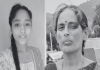 Krishnagiri-veppanapalli-two-women-death