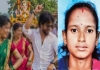 Guwahati-university-student-death-asif-ali-arrest