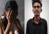 Somangalam-schoolgirl-pocso-case