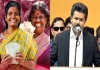 Tarapuram-bypoll-sathyabama-rs-2500-women-benefit-annou