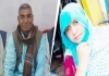 Hathras-ex-army-man-wife-murder