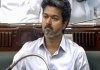 Tvk-madurantakam-dharapuram-bypoll-vijay-campaign
