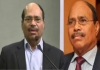 Gem-veeramani-pocso-case-new-complaint