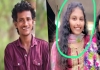Vijayawada-lover-attacks-girlfriend-and-dies