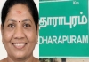 Dharapuram-bypoll-exit-poll-2026