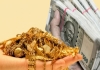 Tamil-nadu-cooperative-bank-gold-loan-limit