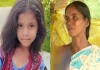 Gingee-missing-girl-hemalatha-cbcid-investigation
