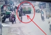 In Telangana Medak a 16 Year Old Boy Injured after fell Down From Bus 