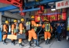 China Coal Mine Accident 90 Died 