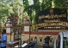 In COimbatore Court Judgement on Bribery Case 