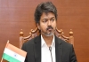 Vijay-pasumpon-visit-cancelled