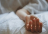 College-student-commits-suicide-for-mother-complain-abo