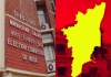 Tamil-Nadu-Assembly-Election-2026-May-Possibility