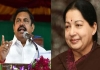 Tamil-nadu-2026-election-admk-vijay-strategy