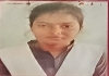 UP Fatehpur School Student Died 