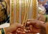 Today Gold Price 19 May 2025