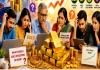 GOLD PRICE MAY DECREASE UPCOMING DAYS