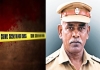 Chennai-si-raaj-murder-wife-male-friend-arrest