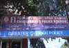   in Chennai 21 Aged College Girl Student Raped 