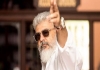 Rajini-wish-to-ajith-foe-padmapoosan-award