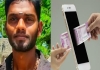 Final-year-engineering-student-commits-suicide-after-th