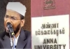 Chennai Anna University EX Lecturer Arrested by Cops 