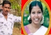   in Kerala Kollam husband killed wife