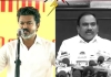 Will A Raja Be Arrested Complaint by Government Doctor Sparks Buzz