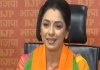 Actress rupali ganguly join in bjp