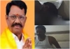 TDP Party MLA ABused Party Girl Video Leaked 