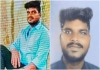   in Tirunelveli Man Killed Over Love Dispute 