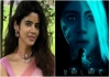 Scifi Action Thriller DISTANT Tamil Movie Official Trailer