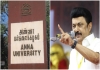   MK Stalin on Anna University Case 