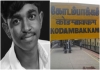  Kodambakkam Student died miserably hitting by Train 