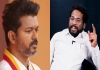 Vijay-political-controversy-trichy-surya