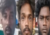 Tiruppur Cannabis Gang Arrested by Cops 