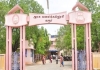 In Karur College Girl Kidnap Case 3 arrested 11 march 2025 