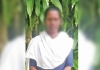 In Kerala a Girl Tortured by Cops Among Theft Case 