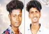Krishnagiri Road Accident: Truck Rams Car, Two Friends Killed in Tragic Crash