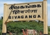 A Navy Officer Warning to Sivagangai Police 