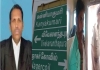 Kanyakumari Lawyer Killed by Man For This Reason 