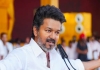 Tvk-party-meeting-vijay-2026-election-strategy