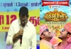 Madha Gaja Raja Movie 12 January 2025 Release 