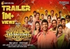 Madha Gaja Raja Official trailer Tamil 