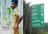 In Madurai a Cop Killed  