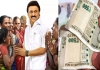 Dmk-aiadmk-women-voters-financial-schemes-election-batt