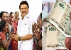 Tn-womens-rights-scheme-2000-announcement-stalin