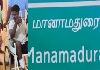 In Sivaganga Manamadurai Women Gang Raped 5 Accuse Arrested 