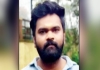 Nilgiris Tragedy: Young Couple Dies by Suicide After Parents Oppose Their Love