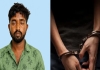 In Perambalur Padalur 9 Year Old Daughter Killed by Mother due to Illegal Affair 
